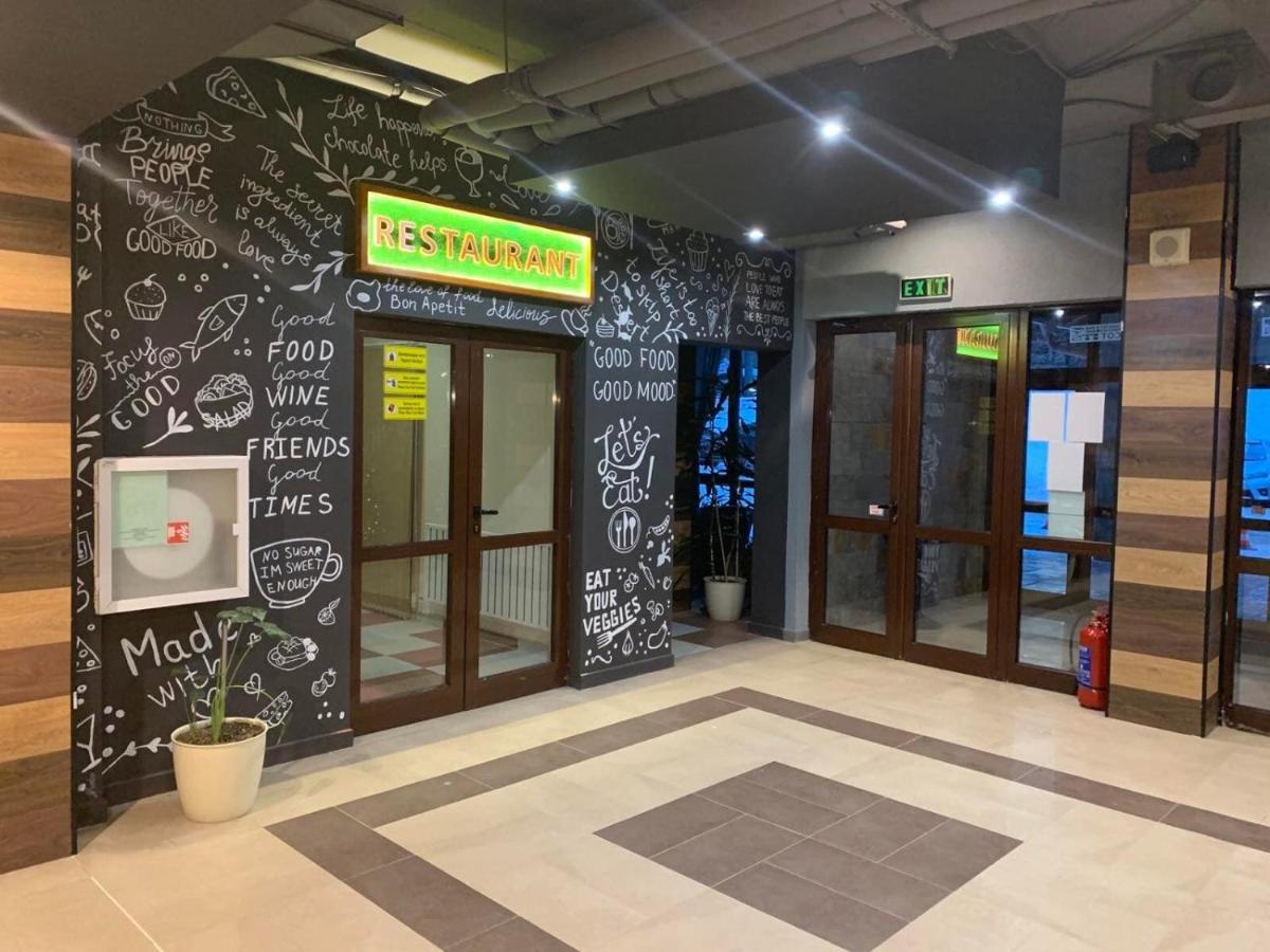 Studio A3 Borovets Gardens 外观 照片